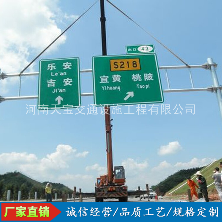 怀化10名省人大代表联名建议：加快武汉东部交通设施建设为鄂东打开新通道